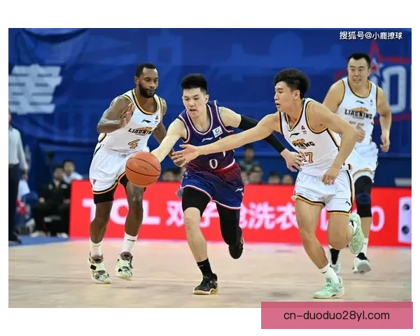 辽宁大胜天津三喜一忧继伟受伤