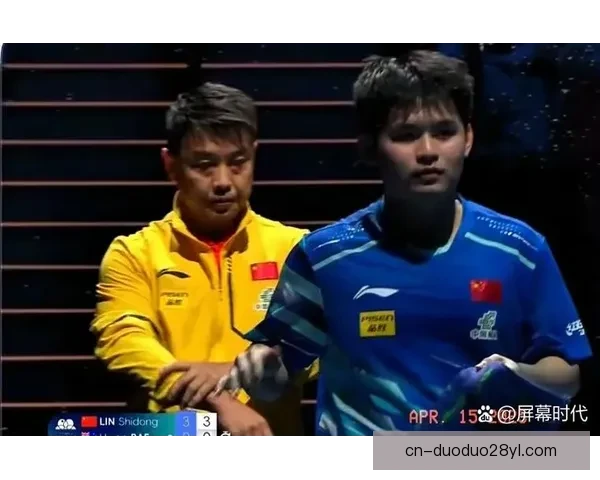 林诗栋一年无冠黑脸合影引热议