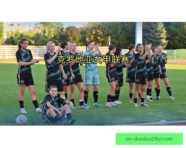 女足国脚欧阳玉环加盟梅吉穆列